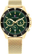 Tommy Hilfiger Sport (1792093) Tommy Hilfiger Sport (1792093)