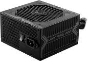 MSI MAG A750BN PCIE5 750W MSI MAG A750BN PCIE5 750W