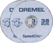 Dremel EZ SpeedClic Starter Set SC406 (2615S406JC) Dremel EZ SpeedClic Starter Set SC406 (2615S406JC)