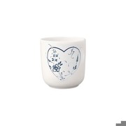 Villeroy & Boch Jubilee Mug Vieux Luxembourg Villeroy & Boch Jubilee Mug Vieux Luxembourg