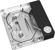 EK Water Blocks Quantum Velocity² D-RGB LGA 1700 Nickel + Plexi EK Water Blocks Quantum Velocity² D-RGB LGA 1700 Nickel + Plexi