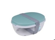 Mepal Ellipse Salad Box Mepal Ellipse Salad Box