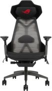 ASUS ROG Destrier Ergo Gaming Chair ASUS ROG Destrier Ergo Gaming Chair