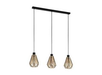 Eglo Adwickle pendant light (43777) Eglo Adwickle pendant light (43777)