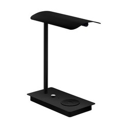 Eglo Arenaza Table Lamp (99829) Eglo Arenaza Table Lamp (99829)