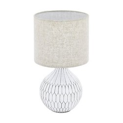 Eglo Bellariva 3 Table Lamp (99332) Eglo Bellariva 3 Table Lamp (99332)