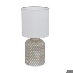 Eglo Bellariva table lamp (97774) Eglo Bellariva table lamp (97774)