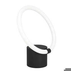 Eglo Caranacoa table lamp (900565) Eglo Caranacoa table lamp (900565)