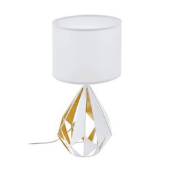 Eglo Carlton 5 table lamp (43078) Eglo Carlton 5 table lamp (43078)