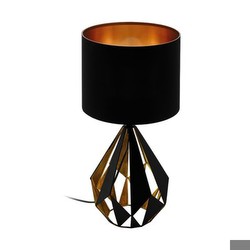 Eglo Carlton 5 Table Lamp (43077) Eglo Carlton 5 Table Lamp (43077)