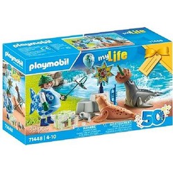 Playmobil City Life Pet Feeding (71448) Playmobil City Life Pet Feeding (71448)