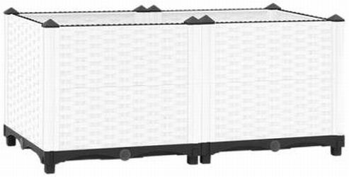 vidaXL Raised bed polypropylene 80 x 40 x 38 cm (153309) vidaXL Raised bed polypropylene 80 x 40 x 38 cm (153309)