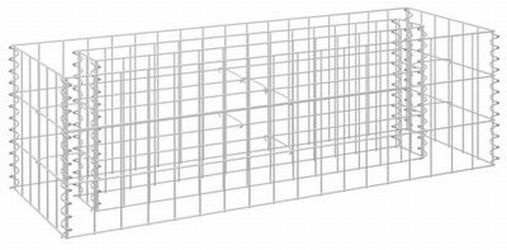 vidaXL Gabion Raised Bed Galvanized Steel (145629) vidaXL Gabion Raised Bed Galvanized Steel (145629)