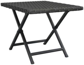 vidaXL Folding Table Poly Rattan 45 x 35 x 32 cm (362251) vidaXL Folding Table Poly Rattan 45 x 35 x 32 cm (362251)
