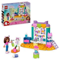 LEGO Gabby's Dollhouse Craft Fun with Baby Box (10795) LEGO Gabby's Dollhouse Craft Fun with Baby Box (10795)