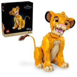LEGO Disney Simba, the young Lion King (43247) LEGO Disney Simba, the young Lion King (43247)