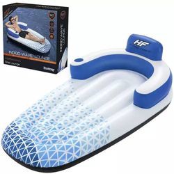 Bestway Hydro Force Swimming Lounger (93322) Bestway Hydro Force Swimming Lounger (93322)