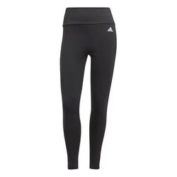 Adidas Designed To Move High-Rise 3-Stripes 7/8 Tight Adidas Designed To Move High-Rise 3-Stripes 7/8 Tight