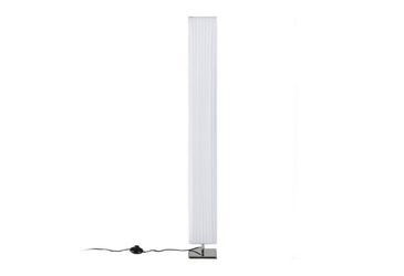Lindby Janno Floor Lamp (9621055) Lindby Janno Floor Lamp (9621055)
