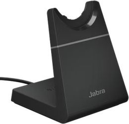 Jabra Evolve2 65 Charging Stand USB-A (14207-55) Jabra Evolve2 65 Charging Stand USB-A (14207-55)