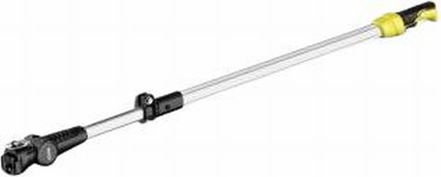 Kärcher Telescopic extension (2.445-247.0) Kärcher Telescopic extension (2.445-247.0)