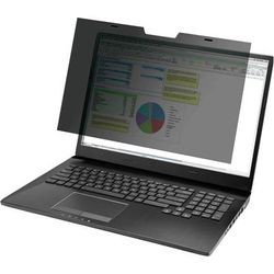 Durable Privacy Filter (514357) Durable Privacy Filter (514357)