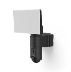Hama Surveillance camera with light (00176614) Hama Surveillance camera with light (00176614)
