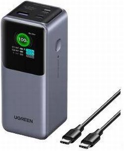 UGREEN Nexode Power Bank 20000 mAh 130W UGREEN Nexode Power Bank 20000 mAh 130W