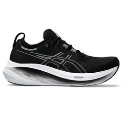 Asics Gel-Nimbus 26 Men Asics Gel-Nimbus 26 Men