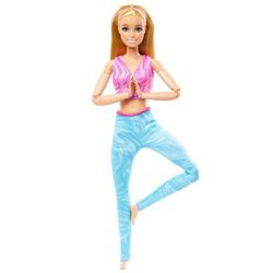 Mattel Barbie Made to Move (HRH27) Mattel Barbie Made to Move (HRH27)
