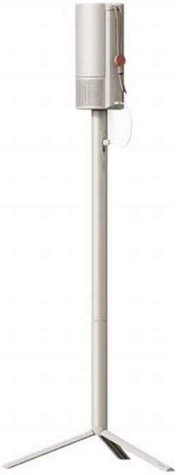 XGIMI MoGo 3 Pro with PowerBase Stand XGIMI MoGo 3 Pro with PowerBase Stand