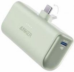 ANKER Nano power bank 22.5W ANKER Nano power bank 22.5W