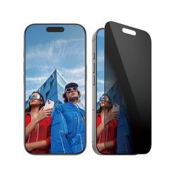 PanzerGlass Privacy Screen Protector iPhone 16 Pro (P2862) PanzerGlass Privacy Screen Protector iPhone 16 Pro (P2862)