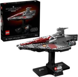 LEGO Star Wars Acclamator-class Assault Ship (75404) LEGO Star Wars Acclamator-class Assault Ship (75404)