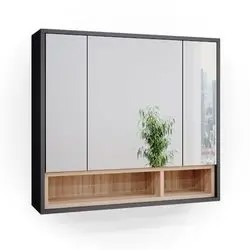 Vicco Beatrice bathroom mirror cabinet Vicco Beatrice bathroom mirror cabinet