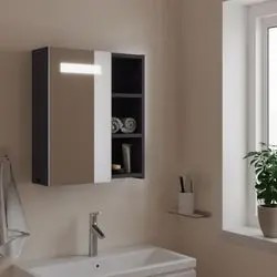 vidaXL Mirror cabinet with LED lighting (357966) vidaXL Mirror cabinet with LED lighting (357966)