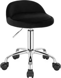 Woltu Office stool with casters (BS127) Woltu Office stool with casters (BS127)