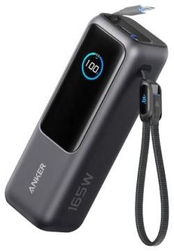 ANKER Powerbank 25K 165W (integrated cable) ANKER Powerbank 25K 165W (integrated cable)
