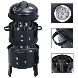vidaXL 3-in-1 Charcoal Grill 40 × 80 cm (46613) vidaXL 3-in-1 Charcoal Grill 40 × 80 cm (46613)