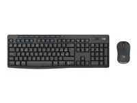 Logitech MK370 Combo for Business UK (920-012073) Logitech MK370 Combo for Business UK (920-012073)