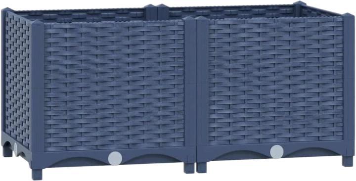 vidaXL Raised bed polypropylene 80 x 40 x 38 cm (310402) vidaXL Raised bed polypropylene 80 x 40 x 38 cm (310402)