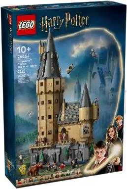 LEGO Harry Potter Castle Hogwarts: The Main Tower (76454) LEGO Harry Potter Castle Hogwarts: The Main Tower (76454)