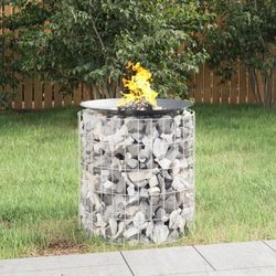 vidaXL Gabion Fire Pit 50 cm (153558) vidaXL Gabion Fire Pit 50 cm (153558)