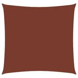 vidaXL Sun sail Oxford fabric square 4.5 x 4.5 m (135250) vidaXL Sun sail Oxford fabric square 4.5 x 4.5 m (135250)