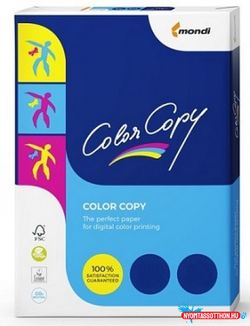 Mondi Color Copy A4 250 g 125 sheets Mondi Color Copy A4 250 g 125 sheets