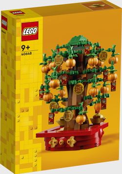 LEGO ICONS Lucky Chestnut (40648) LEGO ICONS Lucky Chestnut (40648)