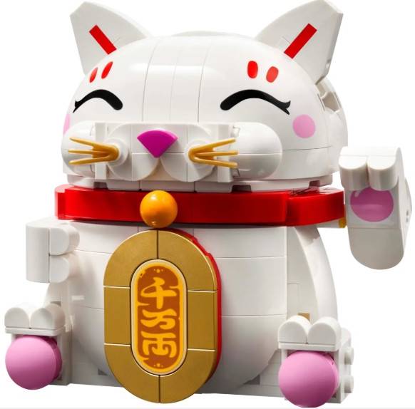 LEGO Lucky cat (40813) LEGO Lucky cat (40813)