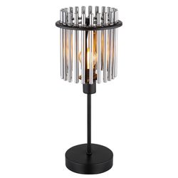 Globo Gorley Table Lamp (15698T) Globo Gorley Table Lamp (15698T)