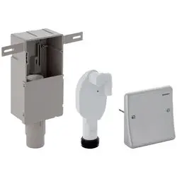 Geberit Built-in siphon for washing machine 50/56 mm (152.232.00.1) Geberit Built-in siphon for washing machine 50/56 mm (152.232.00.1)