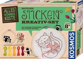 Kosmos Embroidery Creative Set (60469) Kosmos Embroidery Creative Set (60469)